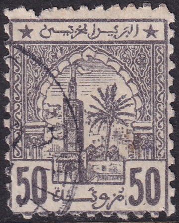 French Morocco 1912 YT 6 Cherifien post used