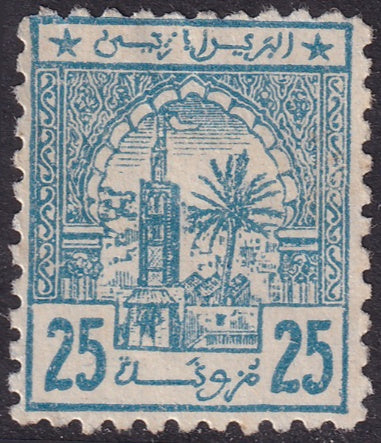 French Morocco 1912 YT 5 Cherifien post MNG(*)