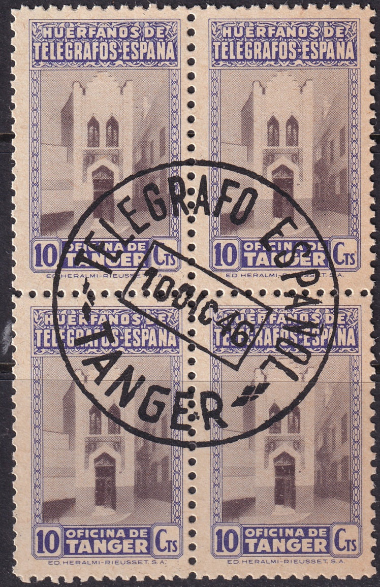 Spanish Tangier 1946 Sc beneficencia Ed 41 block used