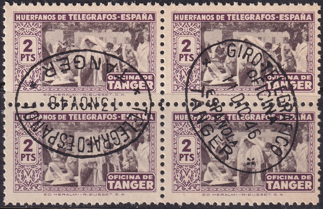 Spanish Tangier 1946 Sc beneficencia Ed 45 block used