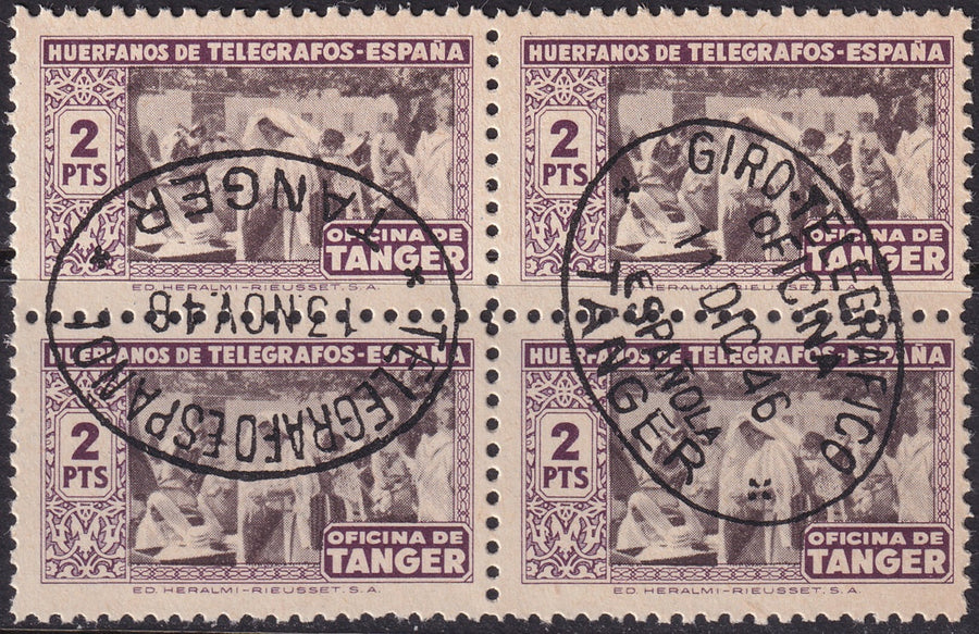 Spanish Tangier 1946 Sc beneficencia Ed 45 block used