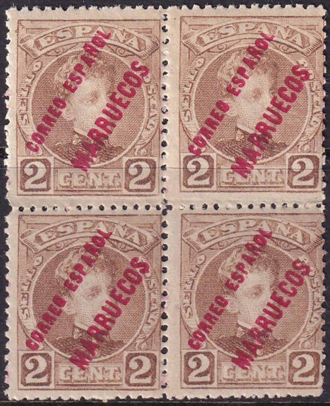 Spanish Morocco 1903 Sc 2 block MLH*/MNH** overprint offset on gum variety