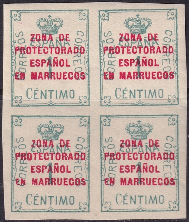 Spanish Morocco 1921 Sc 77 block MNH**