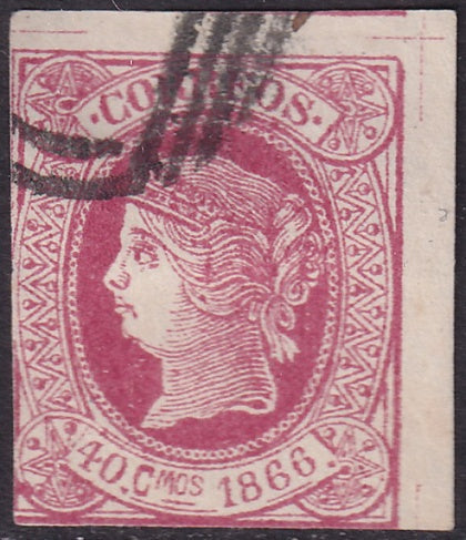 Spanish Antilles 1866 Sc 26a used