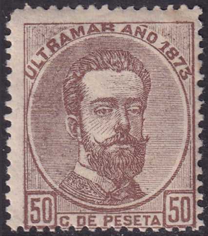 Spanish Antilles 1873 Sc 56 MNH** translucent paper variety