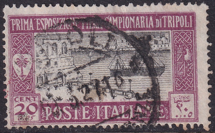 Libya 1927 Sc B5 used Tripoli cancel