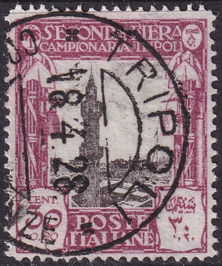 Libya 1928 Sc B11 used Tripoli cancel