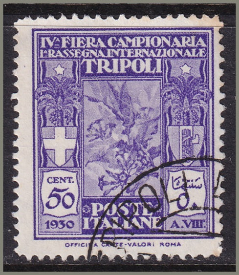 Libya 1930 Sc B24 used Tripoli cancel