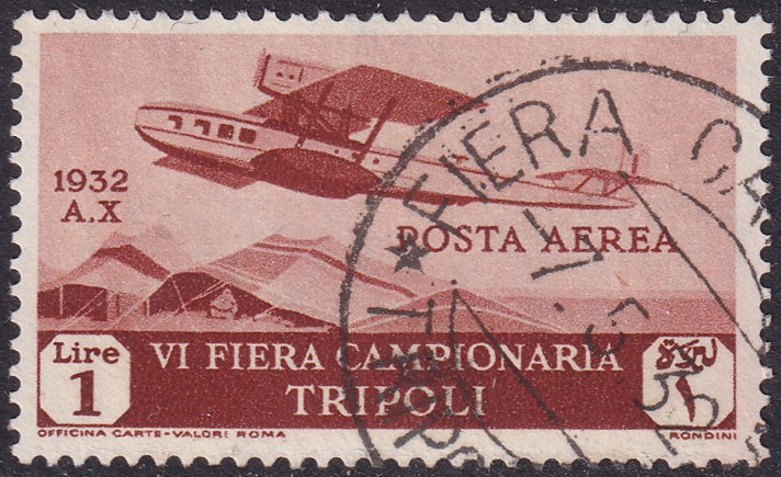 Libya 1932 Sc C5 air post used Fiera Campionaria cancel