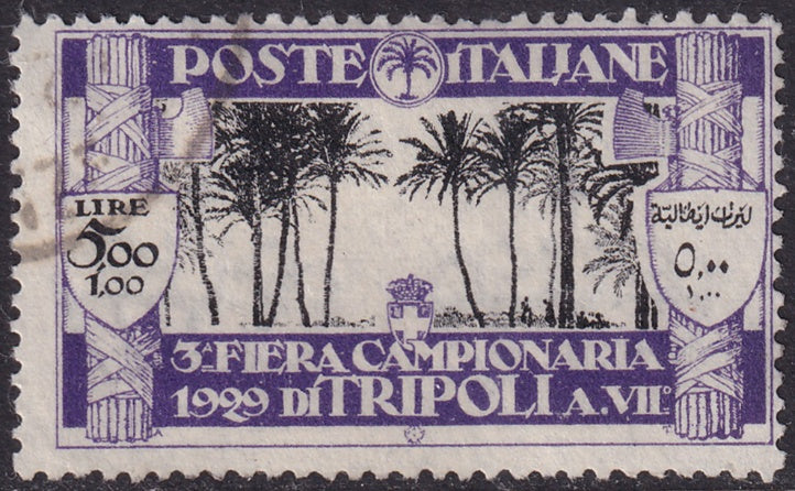 Libya 1929 Sc B22 used