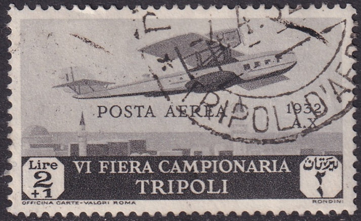 Libya 1932 Sc C6 air post used Tripoli d'Africa cancel
