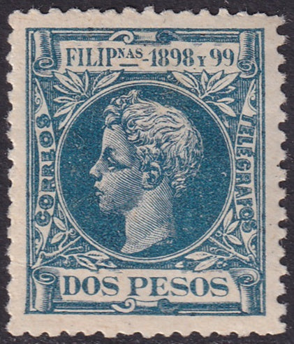 Philippines 1898 Sc 211 MLH* horizontal creases