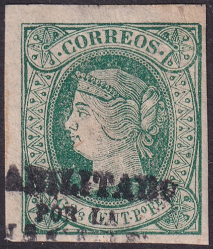 Philippines 1868 Sc 36 MH* disturbed gum