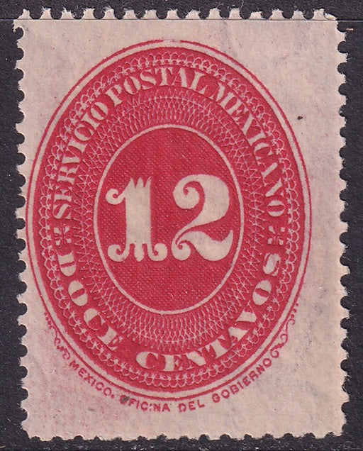 Mexico 1895 Sc 219 MLH*