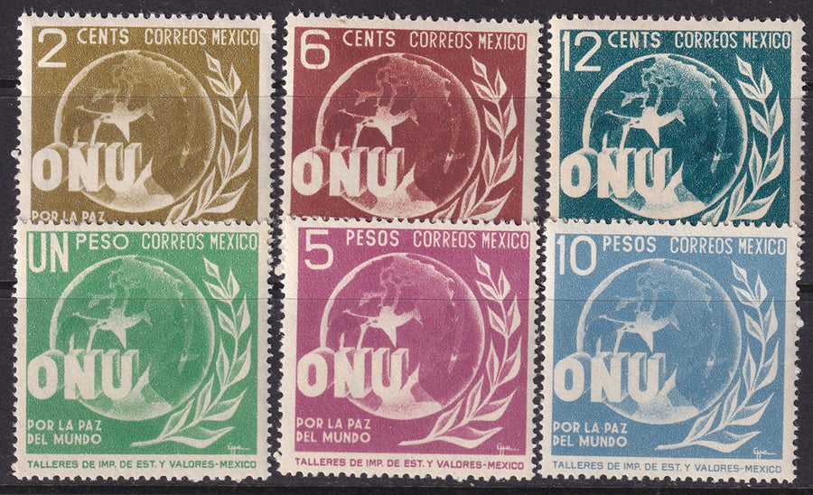 Mexico 1946 Sc 813-8 set MH*
