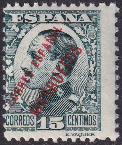 Spanish Morocco 1930 Sc 123 MNH**