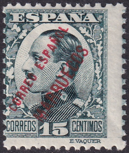 Spanish Morocco 1930 Sc 123 MNH** light diagonal crease