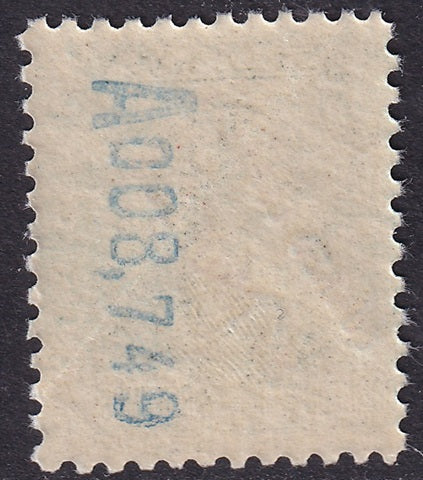 Spanish Morocco 1930 Sc 123 Tánger Ed 65 MNH** diagonal crease