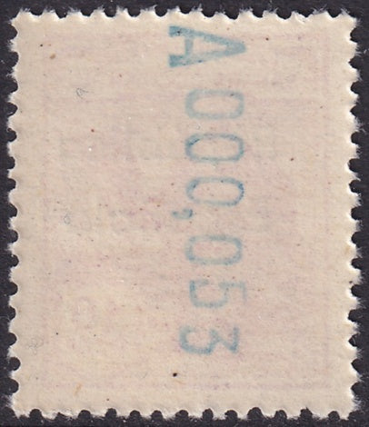 Spanish Sahara 1932 Sc 35 Ed 47B MNH** horizontal overprint variety
