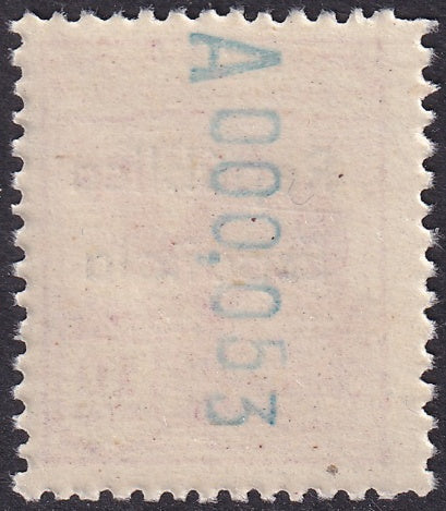 Spanish Sahara 1932 Sc 35 Ed 47B MNH** horizontal overprint variety