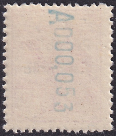 Spanish Sahara 1932 Sc 35 Ed 47B MNH** horizontal overprint variety