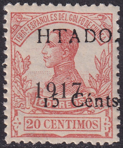 Spanish Guinea 1918 Sc 156 MNH**