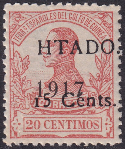 Spanish Guinea 1918 Sc 156 MNH**