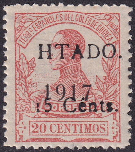 Spanish Guinea 1918 Sc 156 MNH**