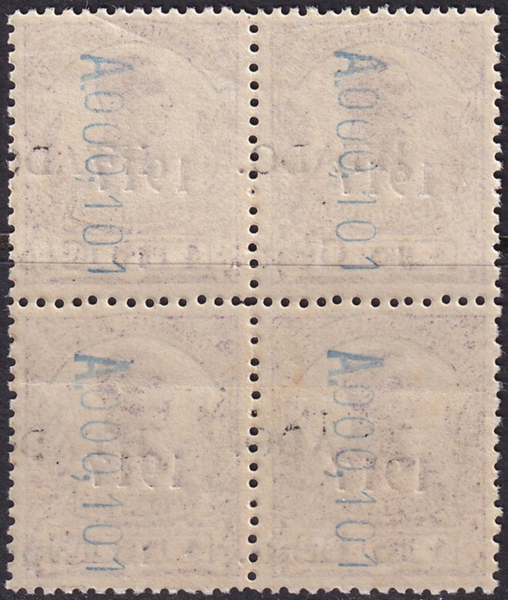 Spanish Guinea 1918 Sc 155 Ed 125 block MNH** shifted overprint