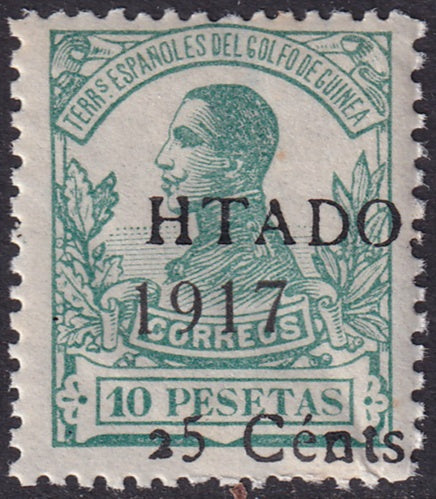 Spanish Guinea 1918 Sc 157 MNH**