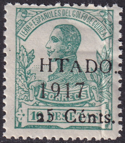 Spanish Guinea 1918 Sc 157 MNH** heavy creasing
