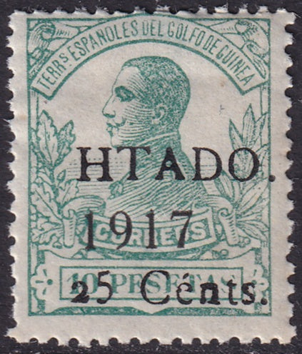 Spanish Guinea 1918 Sc 157 MNH** light crease