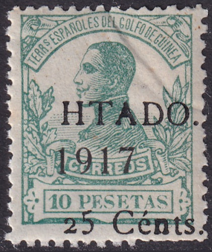 Spanish Guinea 1918 Sc 157 MNH** natural missing gum in upper corner