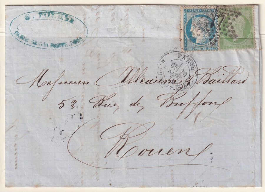 France 1871 Sc 23,57 folded letter Paris to Rouen with Paris "17" star cancel