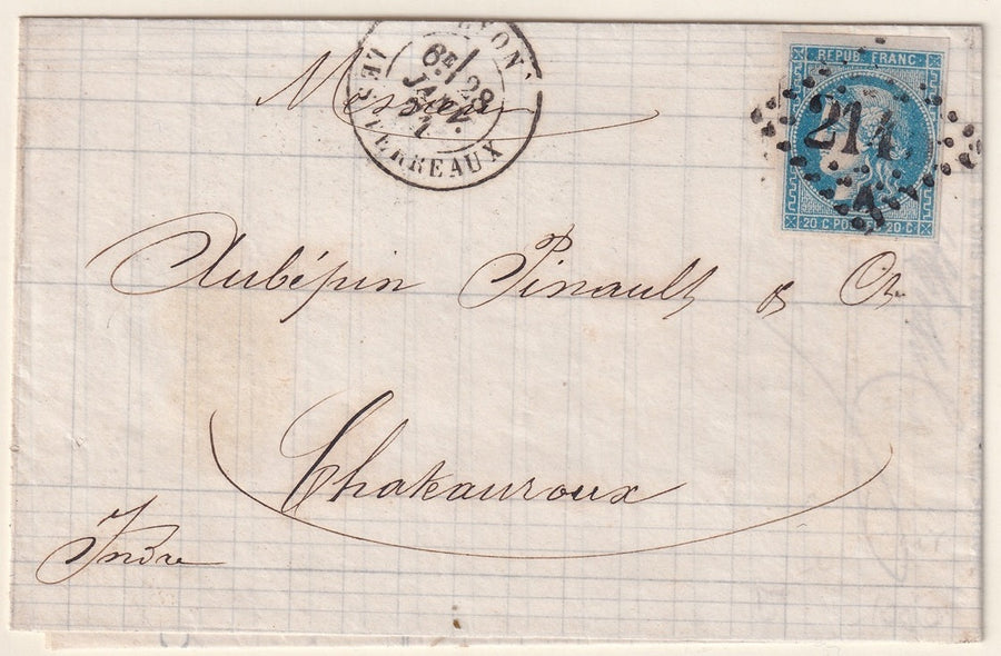 France 1871 Sc 45 folded letter Lyon to Chateauroux with "2145" GC cancel