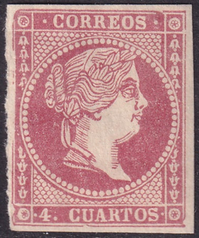 Spain 1859 Sc 45a MH* broken frame line variety
