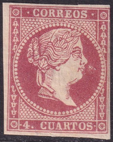 Spain 1859 Sc 45a MNH** gum cracking