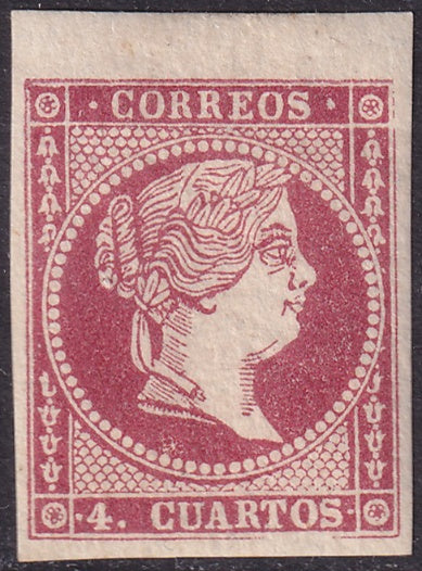 Spain 1859 Sc 45a margin single MH*
