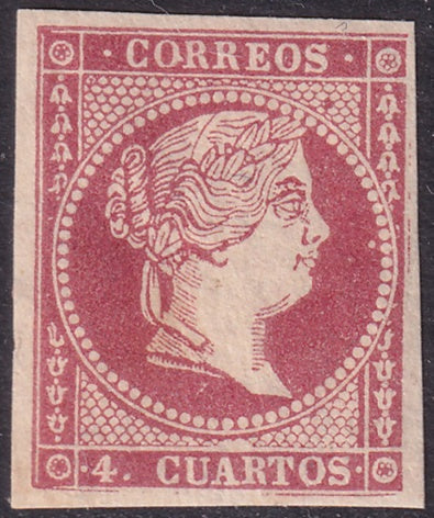 Spain 1859 Sc 45a MLH*