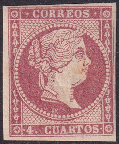 Spain 1859 Sc 45a MNH** gum cracking
