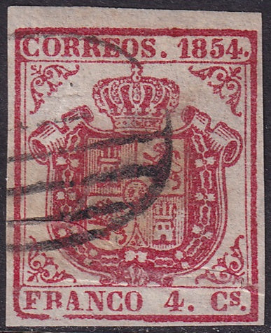 Spain 1854 Sc 25 used grill (parrilla) cancel "broken frame" variety
