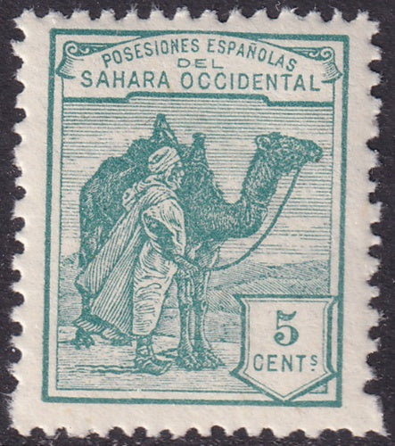 Spanish Sahara 1924 Sc 1 MNH** specimen (muestra)