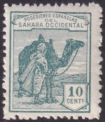 Spanish Sahara 1924 Sc 2 MNH** specimen (muestra)