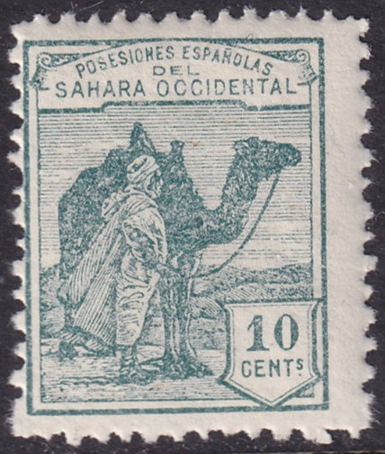 Spanish Sahara 1924 Sc 2 MNH** specimen (muestra)