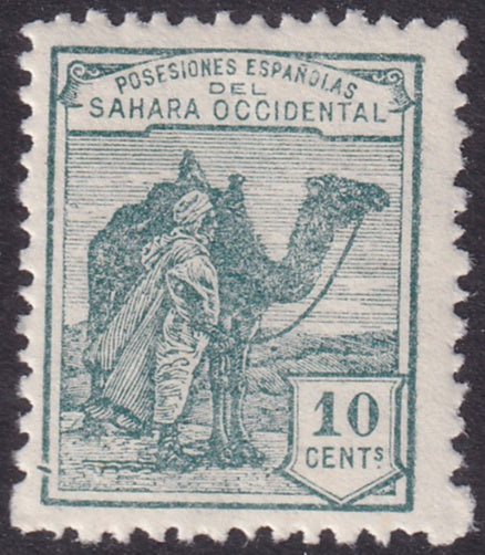 Spanish Sahara 1924 Sc 2 MNH** specimen (muestra)
