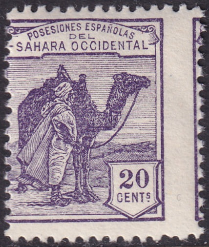 Spanish Sahara 1924 Sc 4 MNH** specimen (muestra) shifted perfs