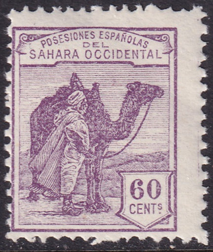Spanish Sahara 1924 Sc 9 MNH** specimen (muestra)
