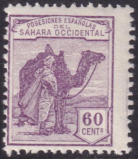 Spanish Sahara 1924 Sc 9 MNH** specimen (muestra)