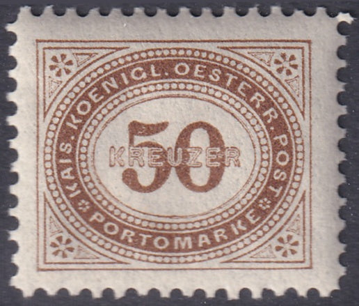 Austria 1894 Sc J9 postage due MNH**