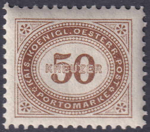 Austria 1894 Sc J9 postage due MNH**
